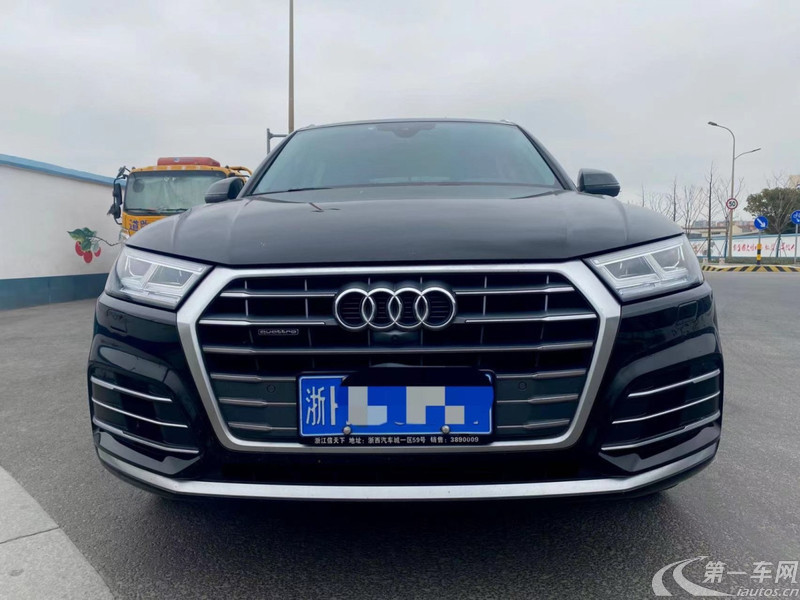 【昭通二手奥迪Q5L】奥迪Q5L 45TFSI 2020款 2.0T 自动 尊享时尚型