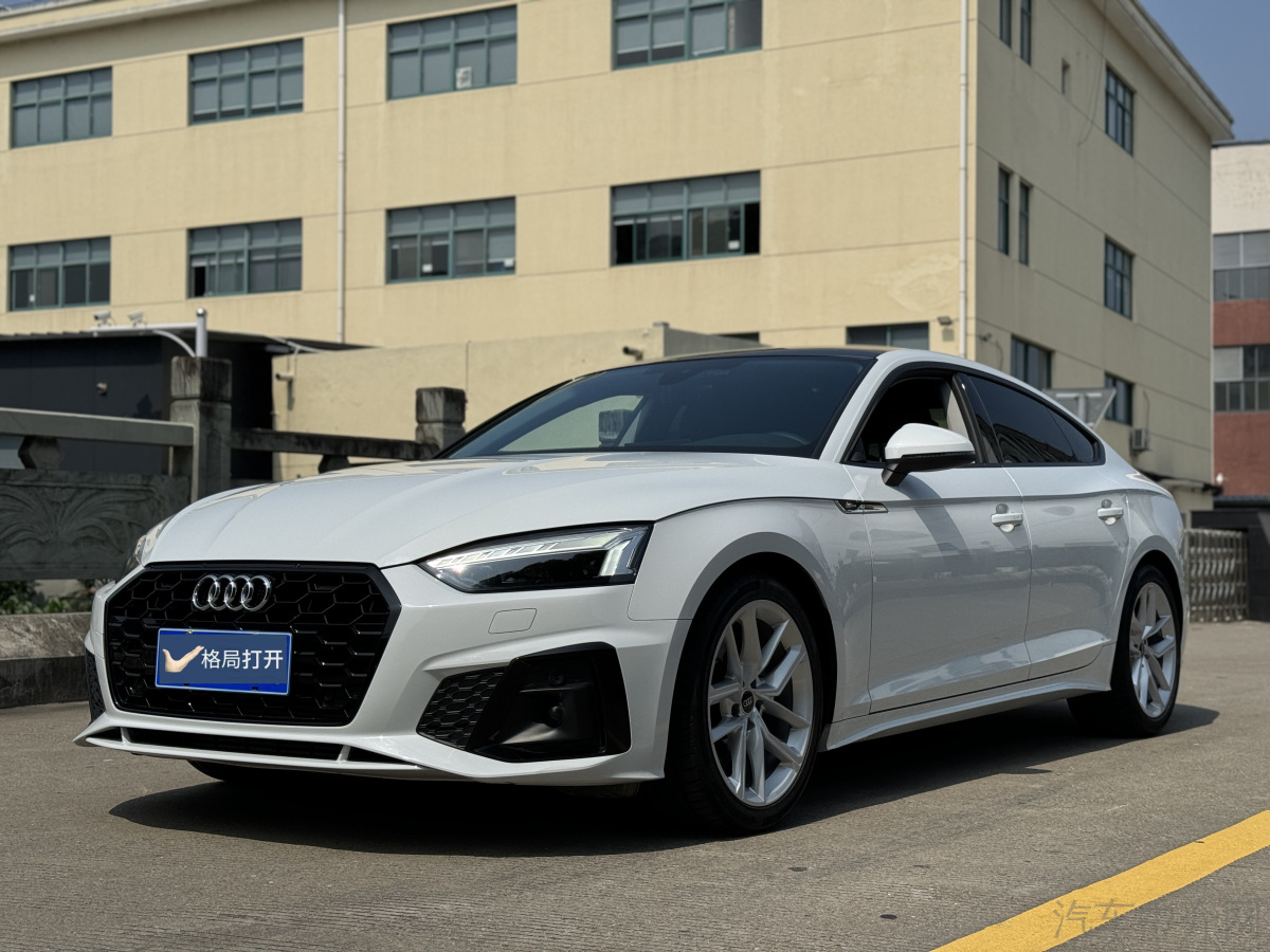 奥迪A5掀背 40TFSI [进口] 2022款 2.0T 自动 汽油 时尚致雅型价格0万