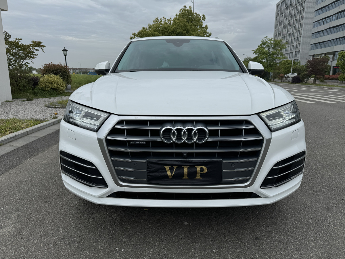 奥迪Q5L 45TFSI 2018款 2.0T 自动 尊享运动型 价格0万 