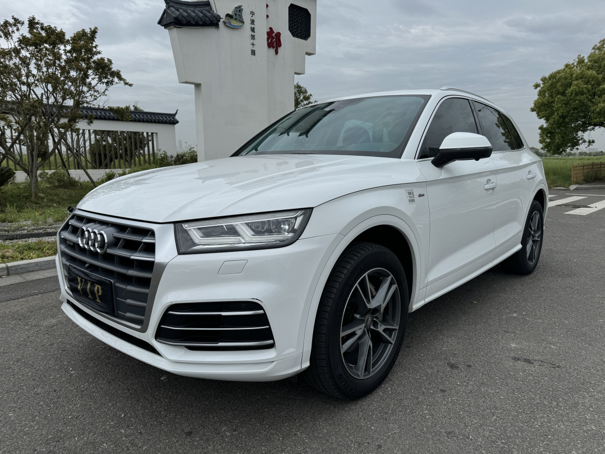 奥迪Q5L 45TFSI 2018款 2.0T 自动 尊享运动型 价格0万