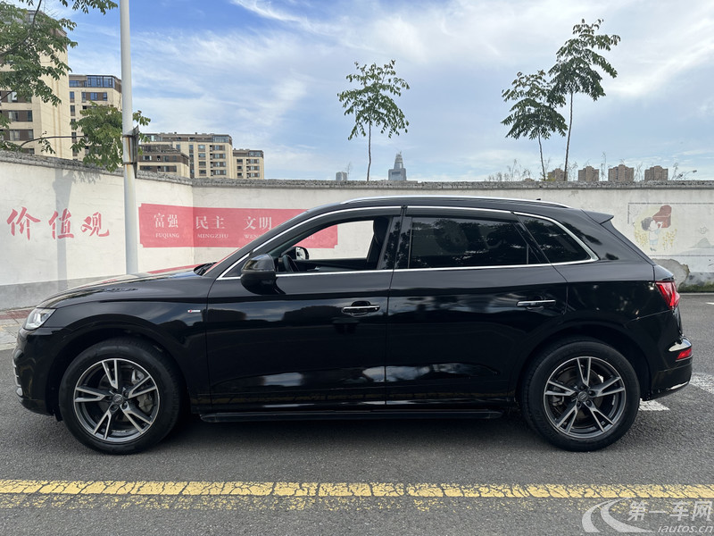 奥迪Q5L 40TFSI 2020款 2.0T 自动 荣享时尚型 (国Ⅵ) 