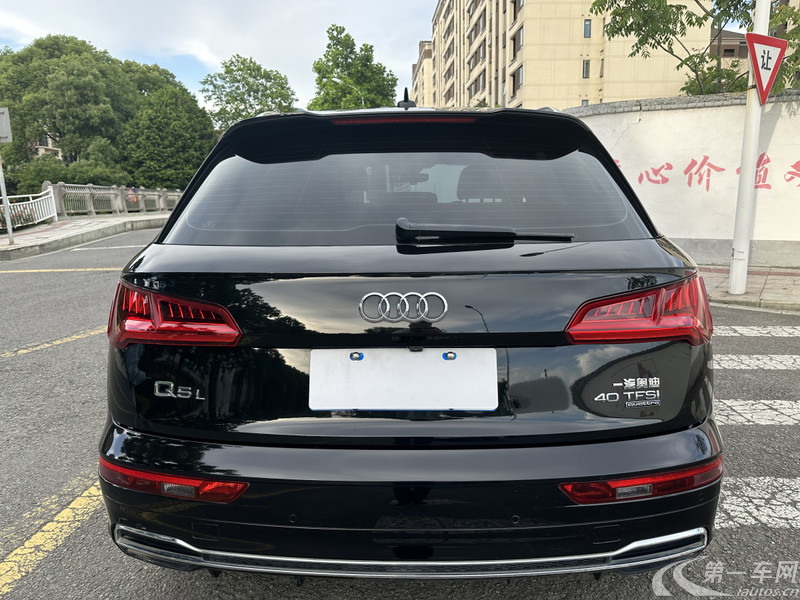 奥迪Q5L 40TFSI 2020款 2.0T 自动 荣享时尚型 (国Ⅵ) 