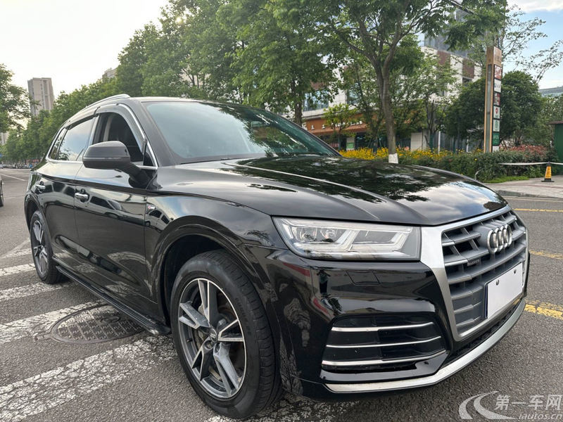 奥迪Q5L 40TFSI 2020款 2.0T 自动 荣享时尚型 (国Ⅵ) 