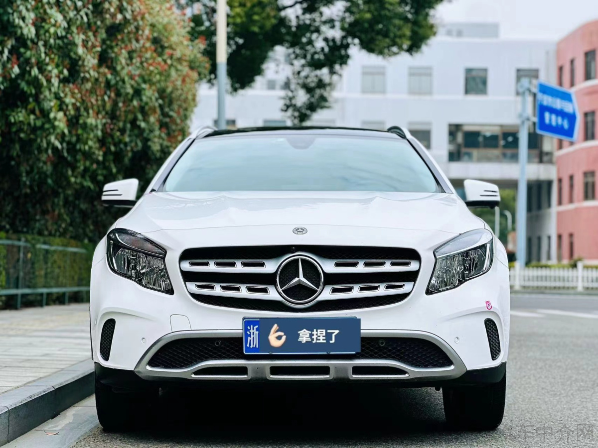 奔驰GLA 200 2019款 1.6T 自动 动感型 价格0万 