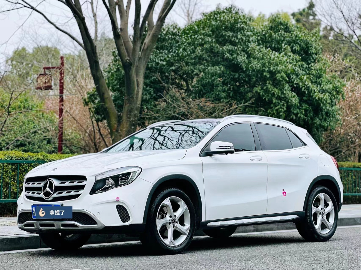 奔驰GLA 200 2019款 1.6T 自动 动感型 价格0万