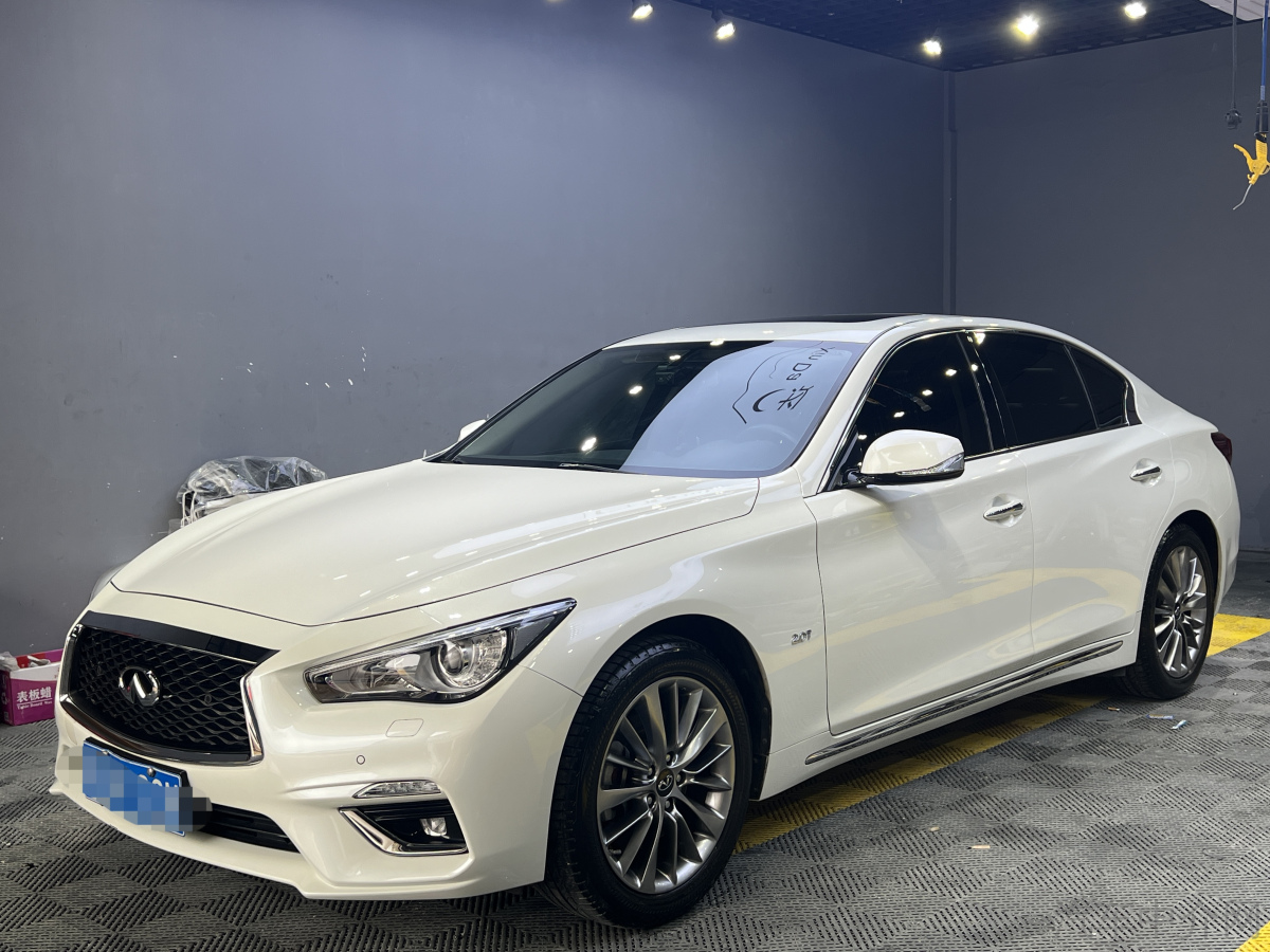 英菲尼迪Q50L 2021款 2.0T 自动 舒适版 价格0万