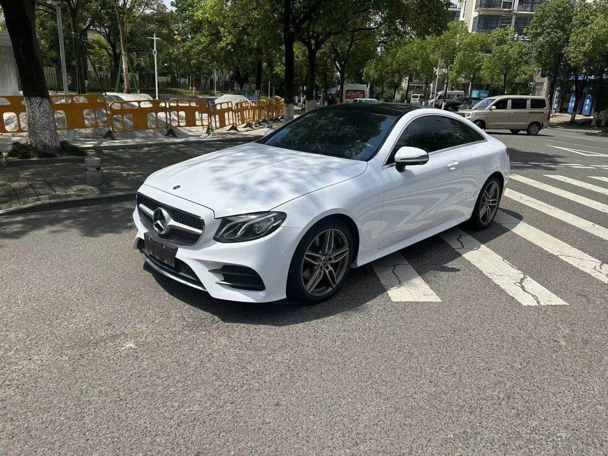 奔驰E级 E200L 2017款 2.0T 自动 汽油 价格0万
