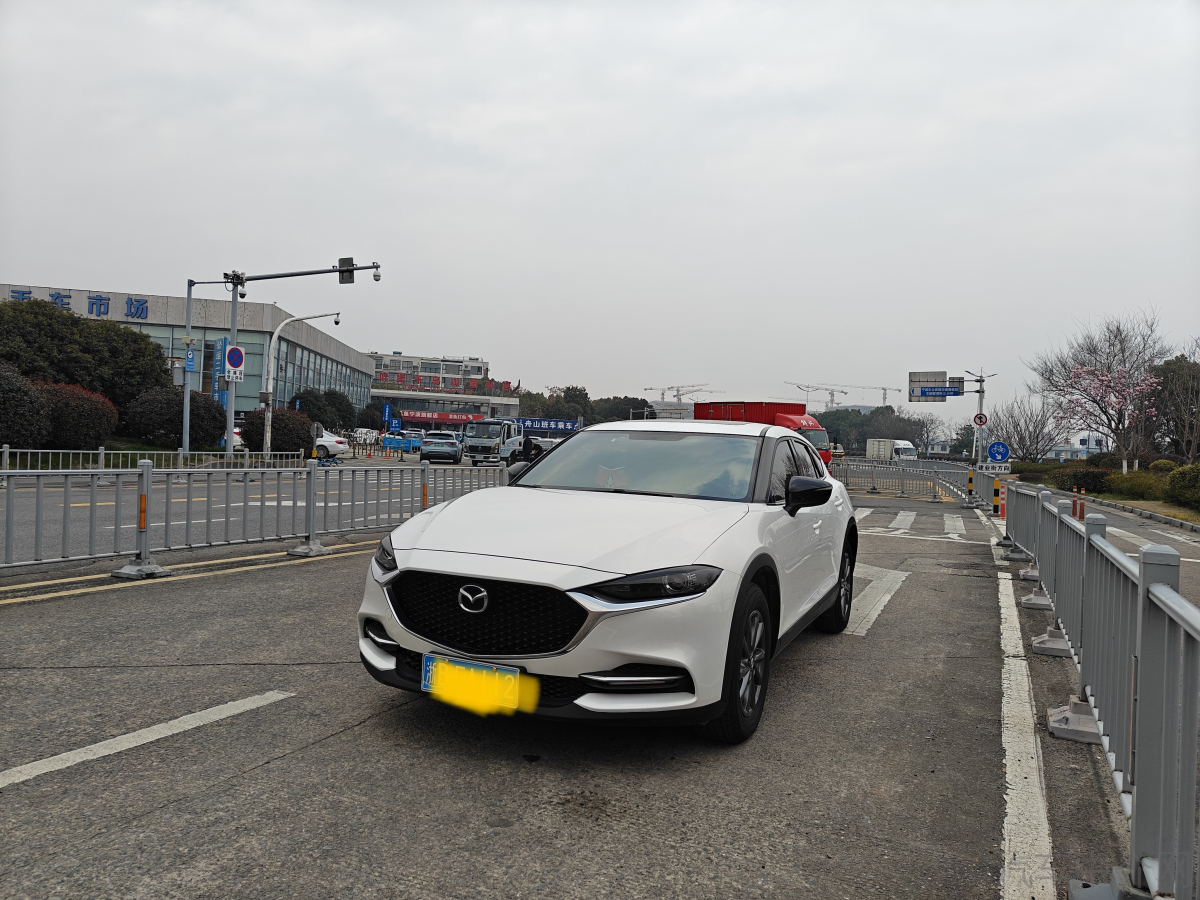 马自达CX二手车 二手4 2020款 2.0L 自动 蓝天青春版 价格0万