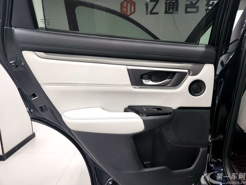 本田皓影PHEV e: 2022款 2.0L 自动 尊享版 (国Ⅵ) 