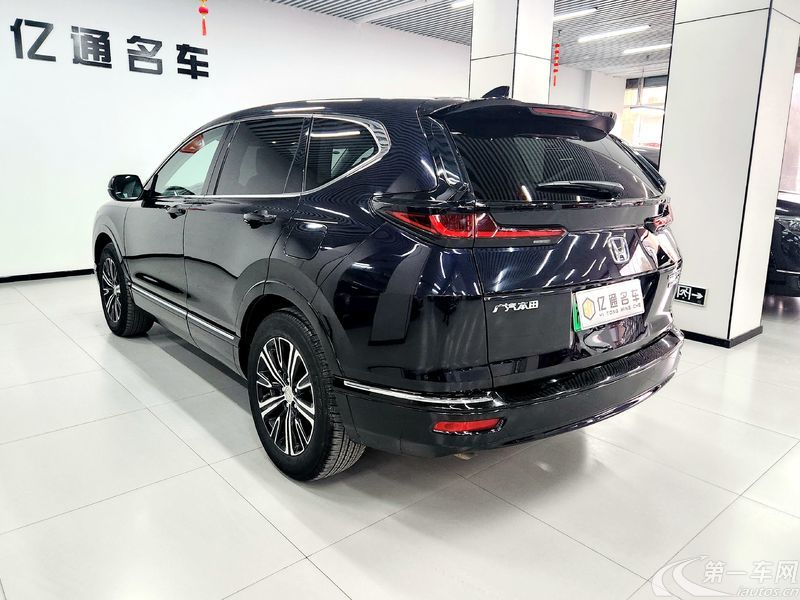 本田皓影PHEV e: 2022款 2.0L 自动 尊享版 (国Ⅵ) 