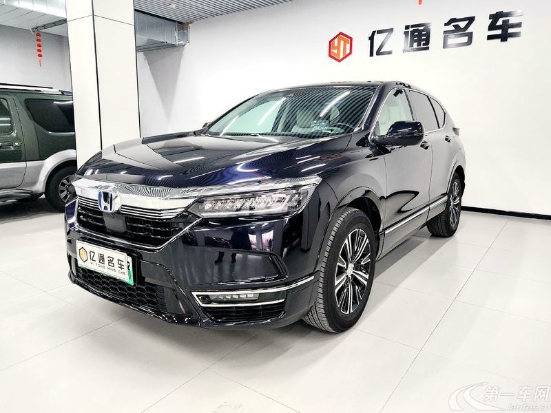 本田皓影PHEV e: 2022款 2.0L 自动 尊享版 (国Ⅵ) 