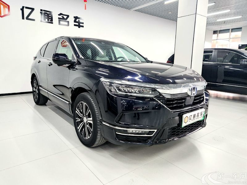 本田皓影PHEV e: 2022款 2.0L 自动 尊享版 (国Ⅵ) 