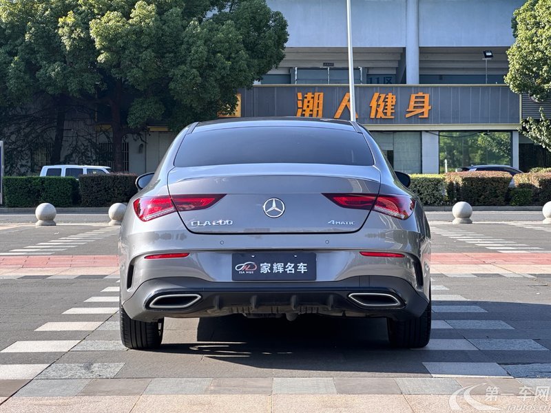 奔驰CLA级 CLA200 [进口] 2022款 1.3T 自动 汽油 改款 