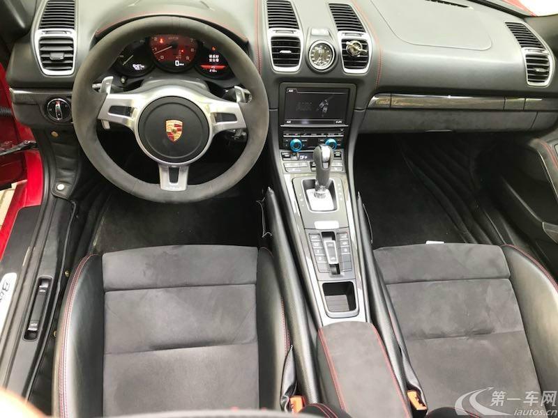 保时捷Boxster [进口] 2015款 2.7L 自动 Style-Edition 