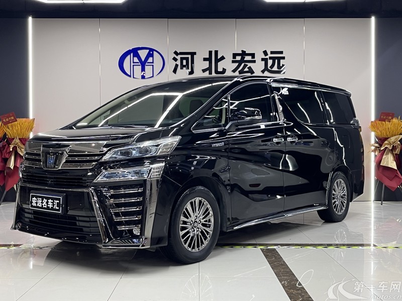 丰田威尔法 皇冠 [进口] 2023款 2.5L 自动 HV至尊版 