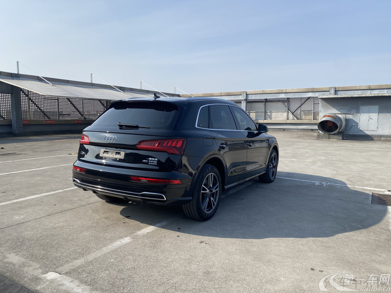 奥迪Q5L 40TFSI 2021款 2.0T 自动 时尚致雅型 (国Ⅵ) 