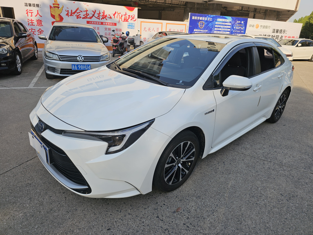 丰田雷凌 双擎 2023款 1.8L 自动 豪华版 价格0万 