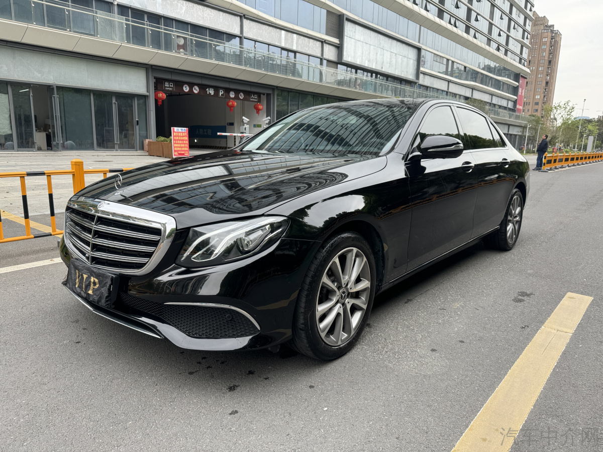奔驰E级 E300L 2019款 2.0T 自动 汽油 豪华型 价格0万