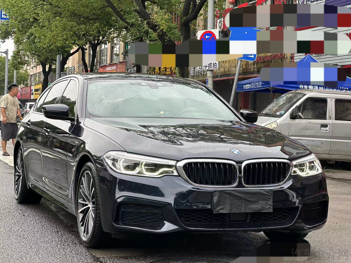 宝马5系 530Li 2020款 2.0T 自动 汽油 尊享型M运动套装 价格0万 