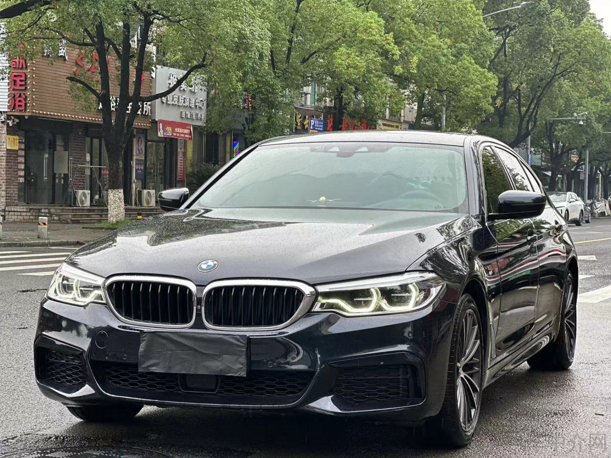 宝马5系 530Li 2020款 2.0T 自动 汽油 尊享型M运动套装 价格0万