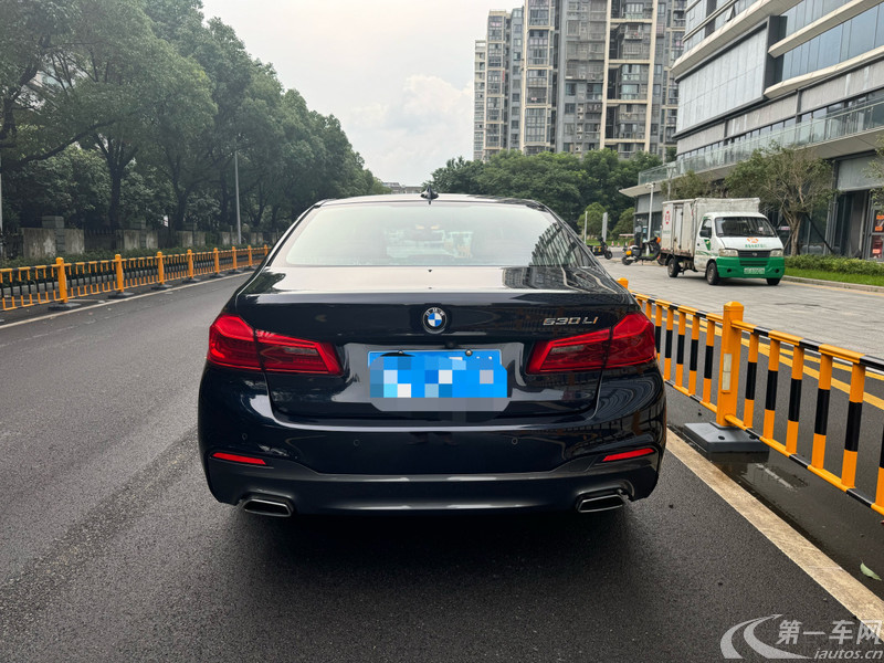 宝马5系 530Li 2019款 2.0T 自动 汽油 xDrive-M运动套装改款 (国Ⅵ) 