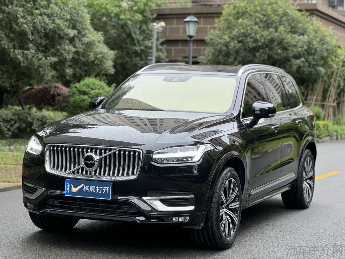 沃尔沃XC90 B6 [进口] 2021款 2.0T 自动 四驱 汽油 智逸豪华版价格0万