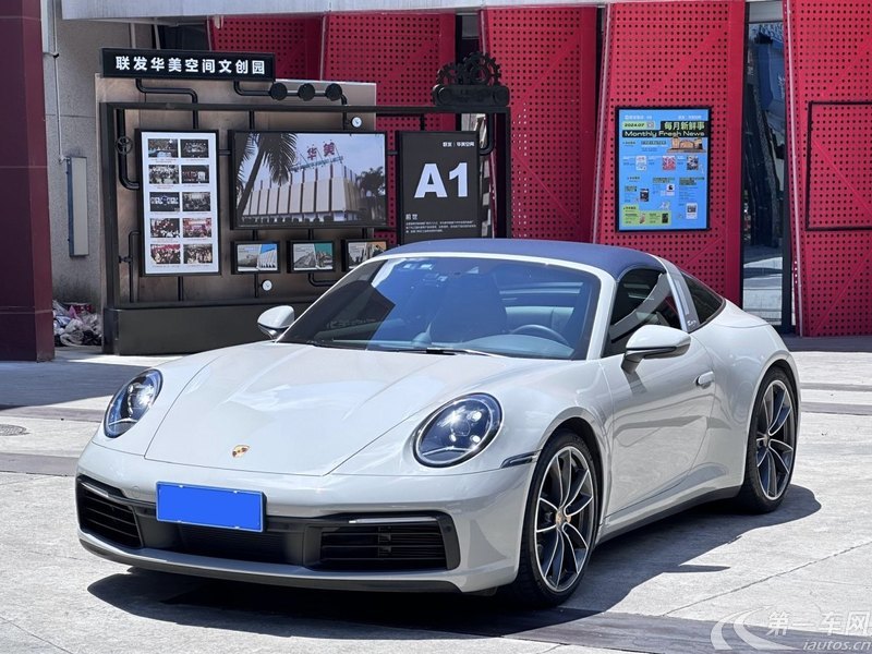 保时捷911敞篷 [进口] 2020款 3.0T 自动 Targa-4 