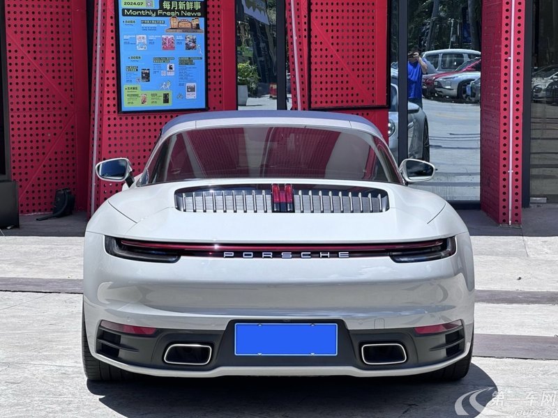 保时捷911敞篷 [进口] 2020款 3.0T 自动 Targa-4 