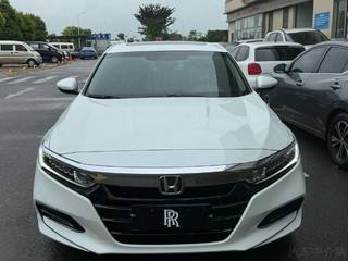 本田雅阁 1.5T 自动 260TURBO豪华版 