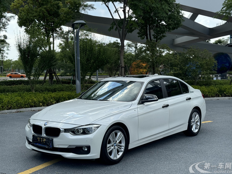 宝马3系 320Li 2016款 2.0T 自动 汽油 时尚型 (国Ⅴ) 