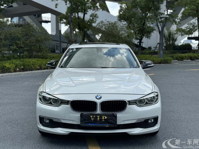 宝马3系 320Li 2016款 2.0T 自动 汽油 时尚型 (国Ⅴ) 