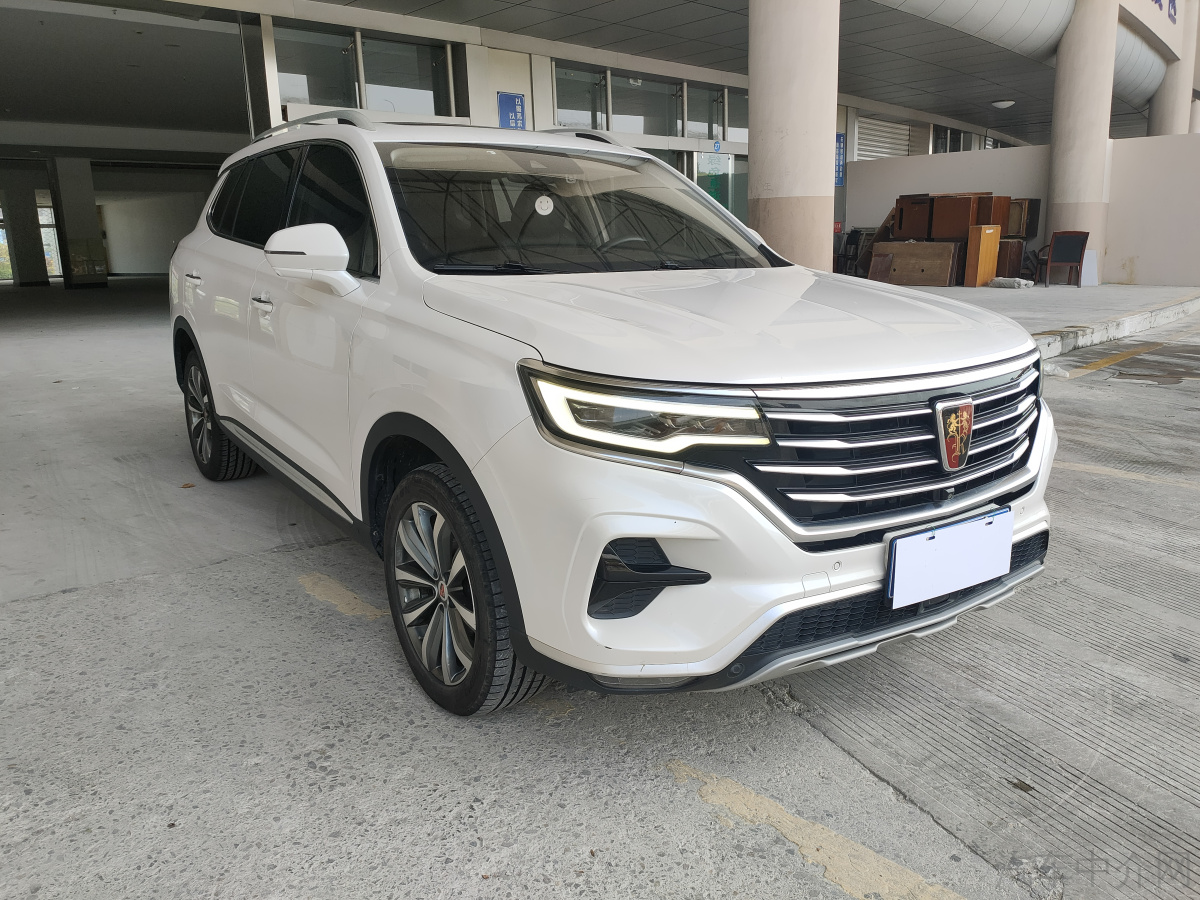 荣威RX5 MAX 2019款 2.0T 自动 智能座舱旗舰版 价格0万 