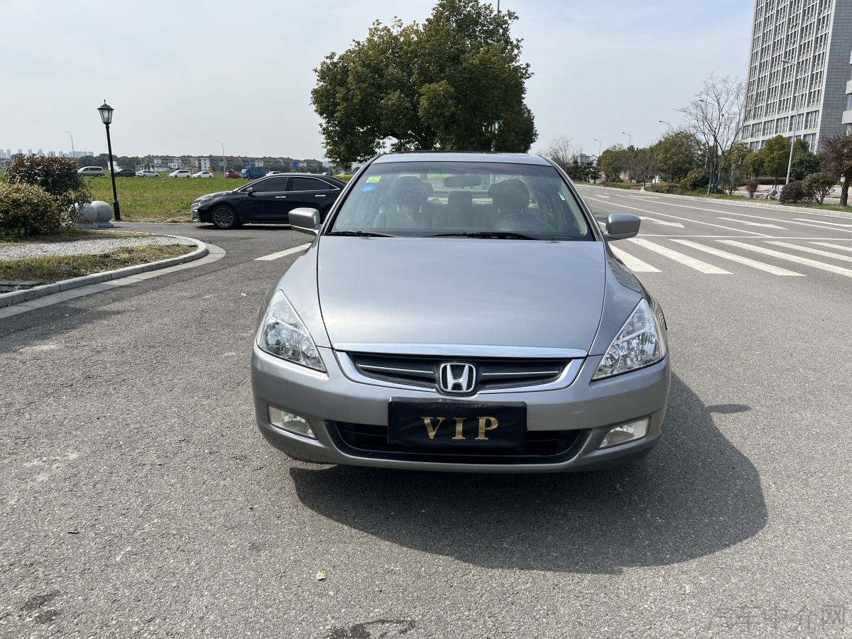 本田雅阁 2007款 2.4L 自动 豪华型 价格0万 