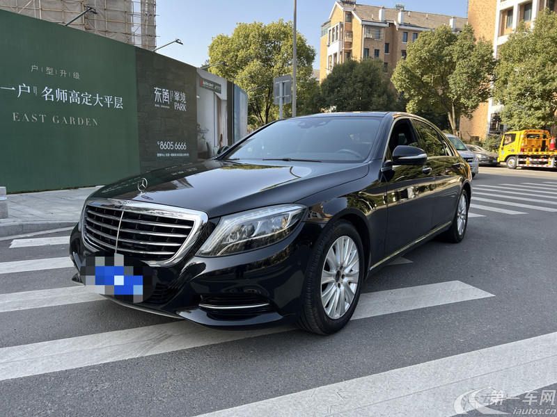 奔驰S级 S320 [进口] 2016款 3.0T 自动 汽油 豪华型加长版 (欧Ⅴ) 