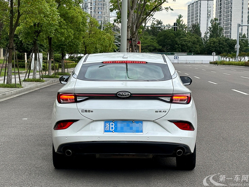 江淮嘉悦A5 2020款 1.5T 自动 精英型 (国Ⅵ) 