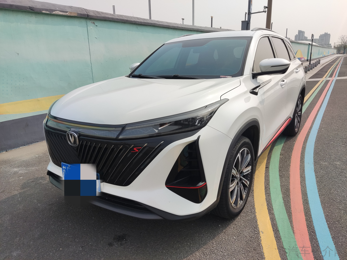长安CS75 PLUS 第二代 2022款 1.5T 自动 尊贵型 价格0万