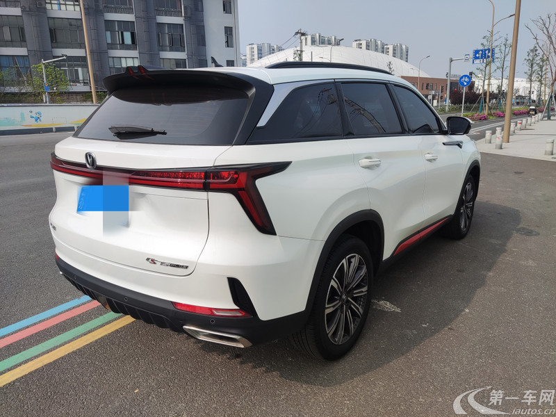 长安CS75 PLUS 第二代 2022款 1.5T 自动 尊贵型 (国Ⅵ) 