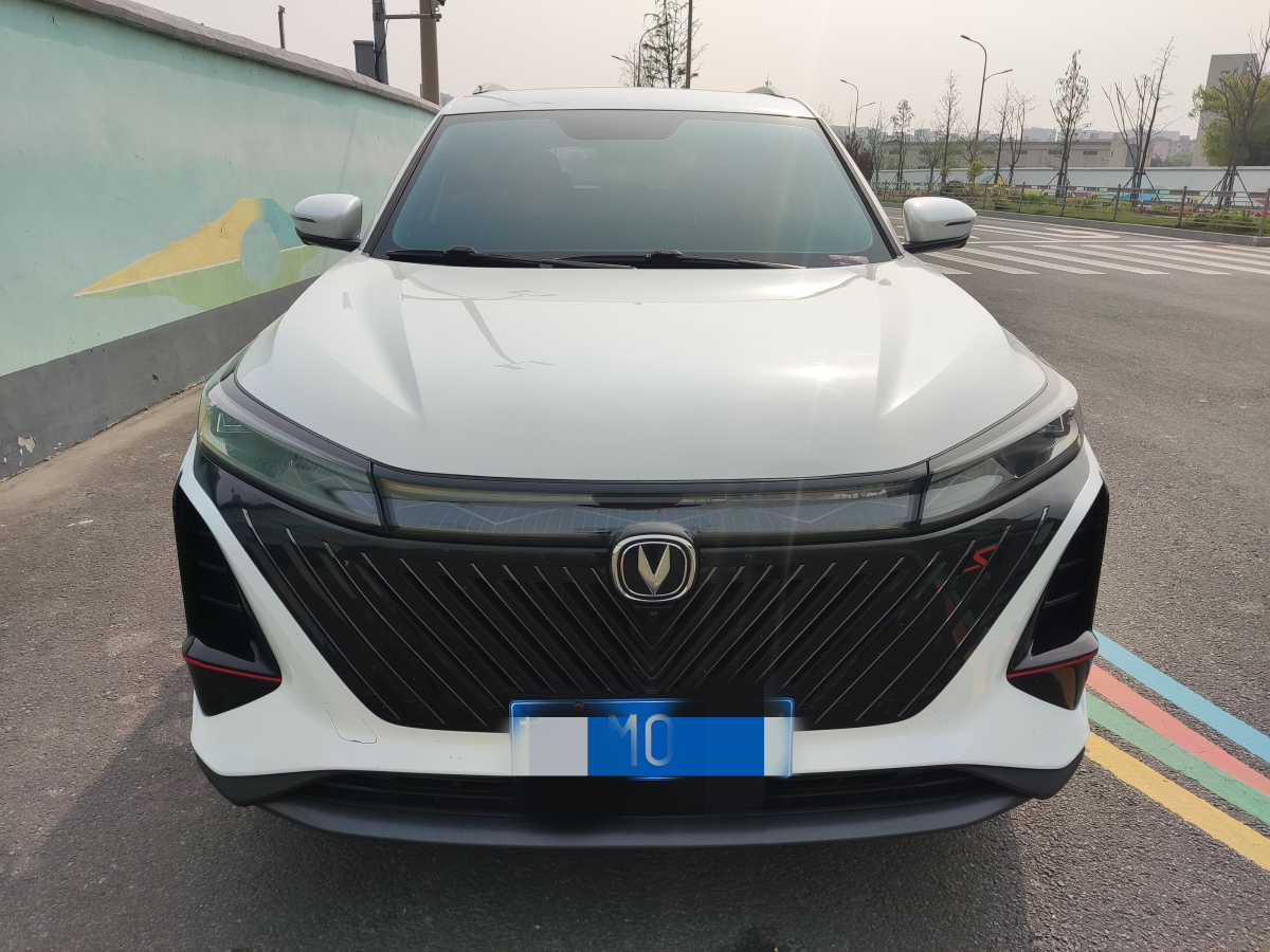 长安CS75 PLUS 第二代 2022款 1.5T 自动 尊贵型 价格0万 