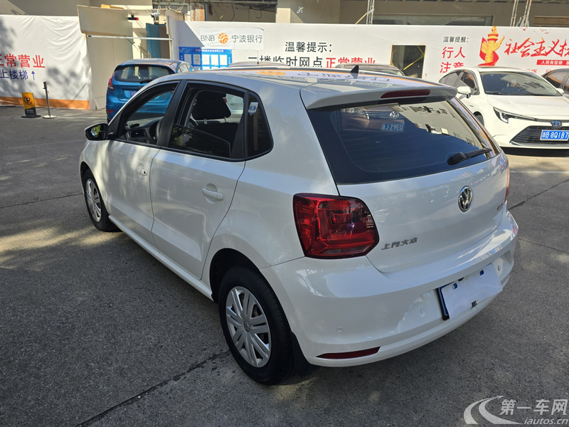 大众POLO 2018款 1.5L 自动 5门5座两厢车 豪华版 (国Ⅴ) 