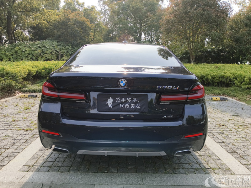 宝马5系 530Li 2023款 2.0T 自动 汽油 xDrive-M运动套装 (国Ⅵ) 