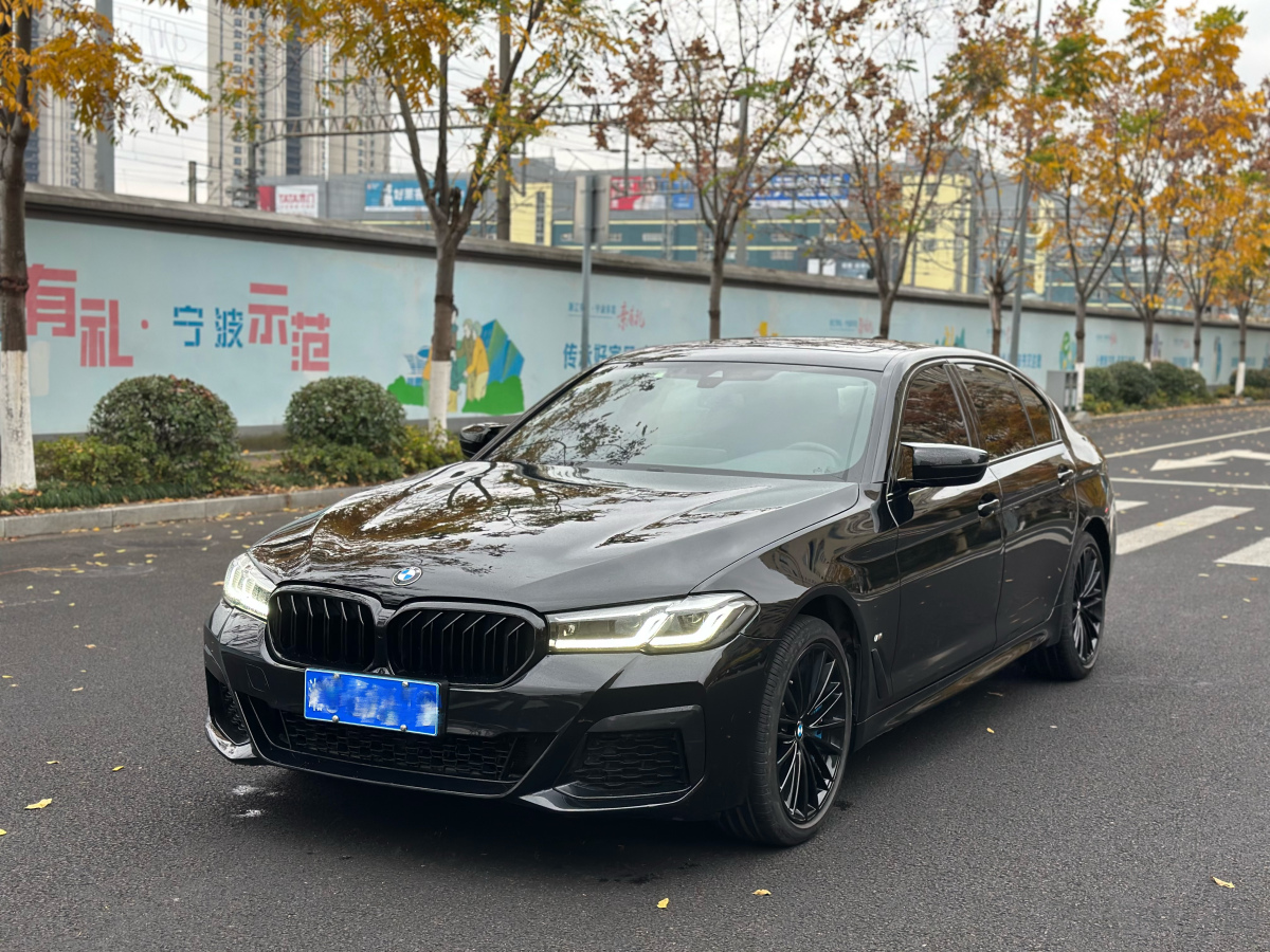 宝马5系 530Li 2021款 2.0T 自动 汽油 M运动套装 价格0万 