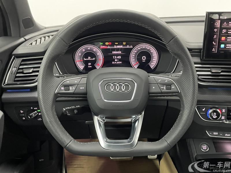 奥迪Q5L 45TFSI 2024款 2.0T 自动 豪华动感型 (国Ⅵ) 