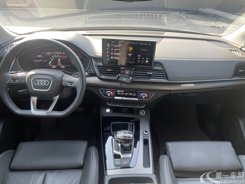 奥迪Q5L 45TFSI 2022款 2.0T 自动 豪华致雅型 (国Ⅵ) 