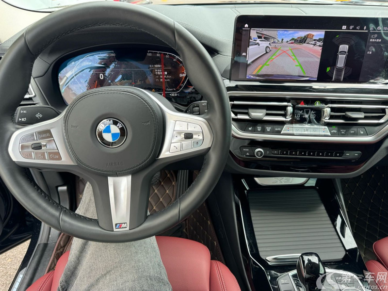 宝马X3 xDrive30i 2023款 2.0T 自动 四驱 领先型M曜夜套装 (国Ⅵ) 
