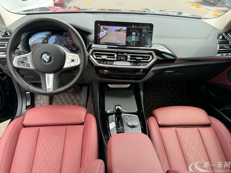 宝马X3 xDrive30i 2023款 2.0T 自动 四驱 领先型M曜夜套装 (国Ⅵ) 