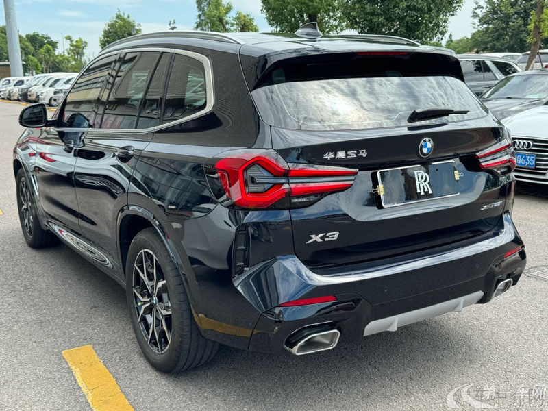 宝马X3 xDrive30i 2023款 2.0T 自动 四驱 领先型M曜夜套装 (国Ⅵ) 