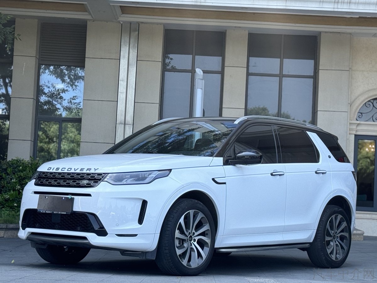 路虎发现运动版 2022款 2.0T 自动 改款249PS大都会版 价格0万 