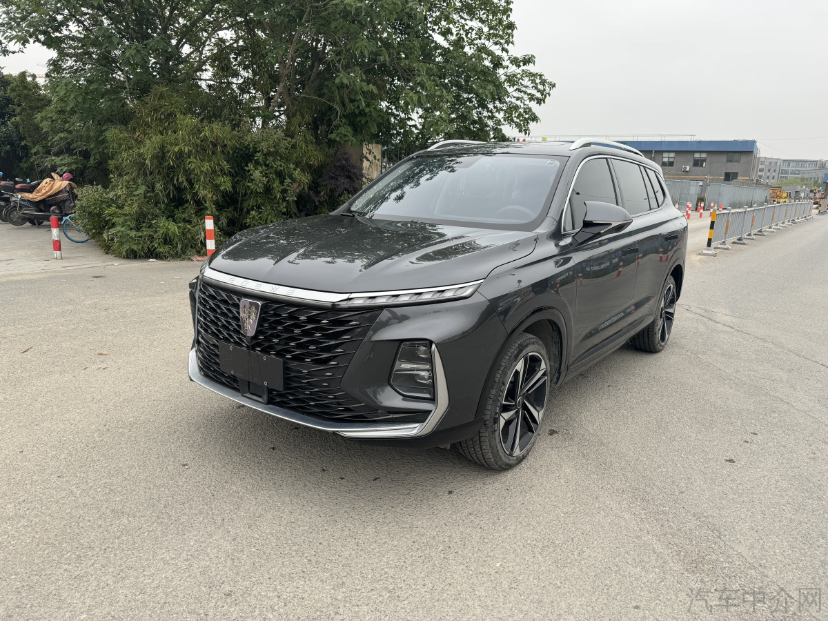 荣威RX5 MAX 2022款 1.5T 自动 有为尊贵版 价格0万 