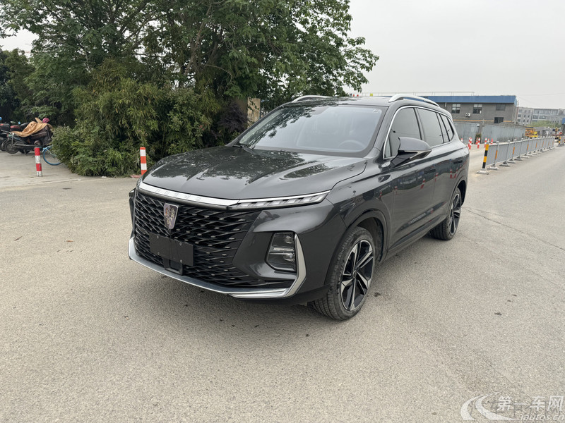 荣威RX5 MAX 2022款 1.5T 自动 有为尊贵版 (国Ⅵ) 