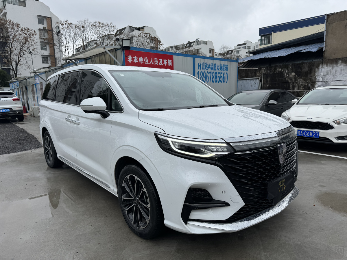 荣威iMAX8 2022款 2.0T 自动 400TGI尊荣版 价格0万 